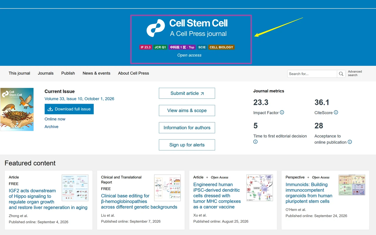 Journal badges on a Cell Press journal page